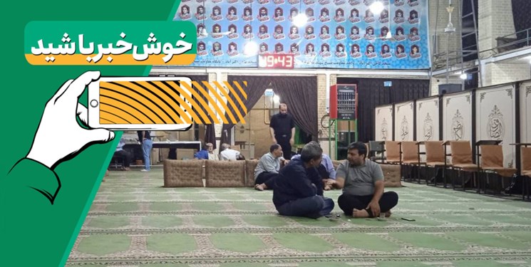 خبر خوب| در این مسجد یزدی بنشینید با رفقا گپ بزنید!
