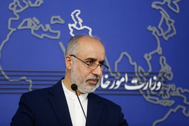 ناصر کنعانی سخنگوی وزارت امور خارجه