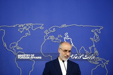 ناصر کنعانی سخنگوی وزارت امور خارجه