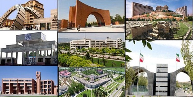 حضور ۴۲ دانشگاه ایرانی در رتبه‌بندی موضوعی شانگهای ۲۰۲۳