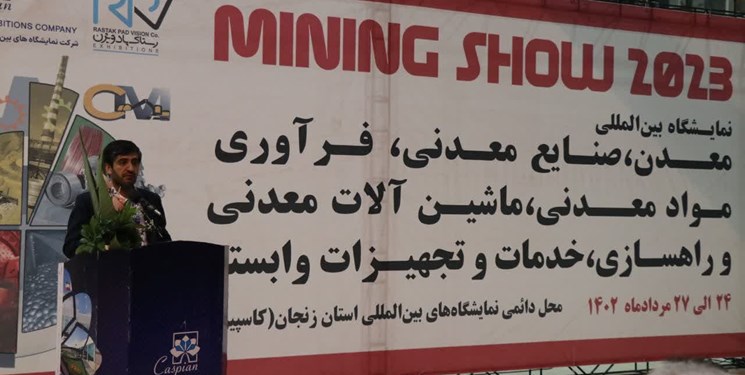 برنامه‌ریزی برای رشد 11 درصدی حوزه معدن در زنجان