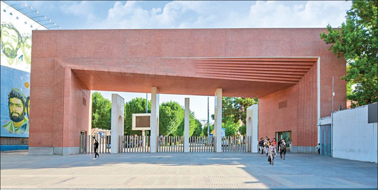 دانشگاه صنعتی شریف به عرصه نسل چهارم دانشگاه‌ها وارد شد