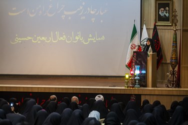 دیدار جمعی از بانوان موکب‌دار اربعین با محمدباقر قالیباف