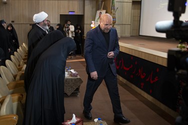 دیدار جمعی از بانوان موکب‌دار اربعین با محمدباقر قالیباف