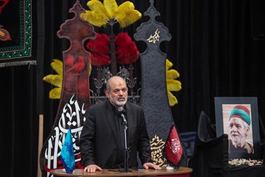 سخنرانی احمد وحیدی وزیر کشور در مراسم افتتاحیه رادیو اربعین در خیمه عاشورایی میدان هفت تیر تهران