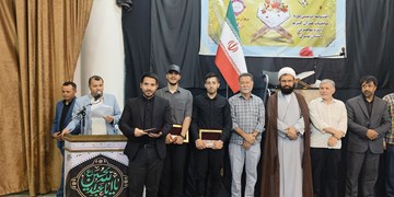 دومین دوره مسابقات قرآنی مهاجرین افغانستانی برگزار شد