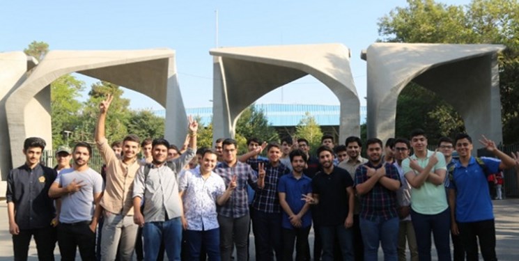 جزئیات آئین استقبال از نودانشجویان دانشگاه تهران اعلام شد