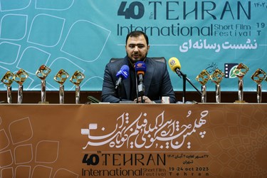 مهدی آذرپندار دبیر چهلمین جشنواره بین‌المللی فیلم‌کوتاه تهران