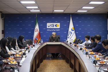 نشست اساتید دانشگاه پکن در خبرگزاری فارس