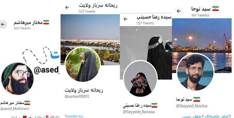 جاعلان مذهبی؛ این بار در توئیتر فارسی!