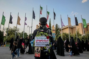 مراسم «شبیه اربعین» در شیراز 
