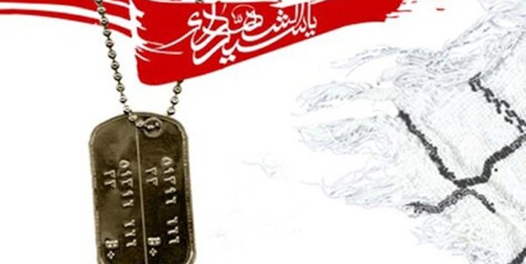 شهدای رسانه جهاد در صحنه تبیین را در کارنامه خود ماندگار کردند