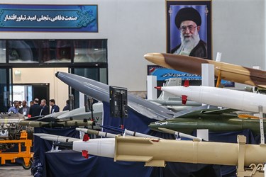 نمایشگاه دستاوردهای صنعت دفاعی جمهوری اسلامی ایران