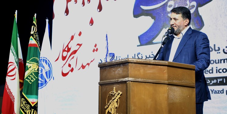 استاندار یزد: ‌رسالت اصلی رسانه‌ها روشنگری و هدایت است
