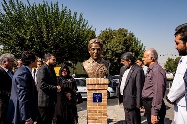 رونمایی از سردیس دکتر ضیاءالدین یزدیان