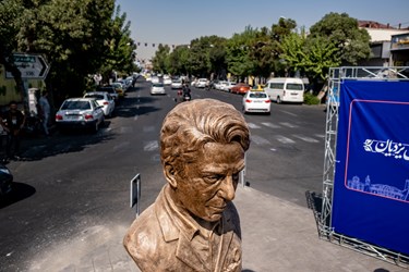 رونمایی از سردیس دکتر ضیاءالدین یزدیان