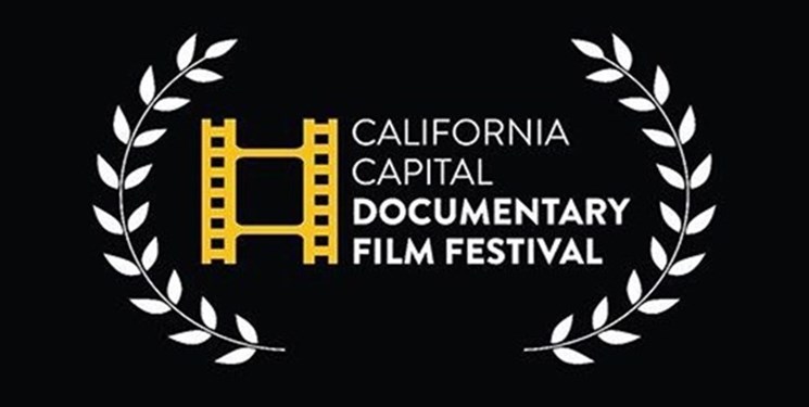 راهیابی فیلم تهیه شده در پژوهشکده مردم‌شناسی به فستیوال فیلم مستند کالیفرنیا