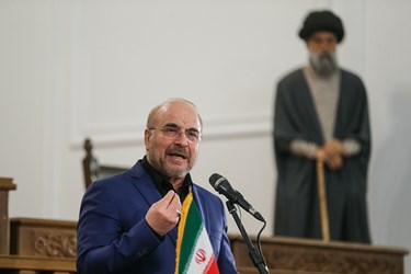 سخنرانی محمد باقر قالیباف رئیس مجلس شورای اسلامی در مراسم گرامیداشت هفته تعاون 