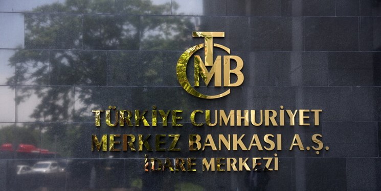استعفای شبانه رئیس‌کل بانک مرکزی ترکیه‌