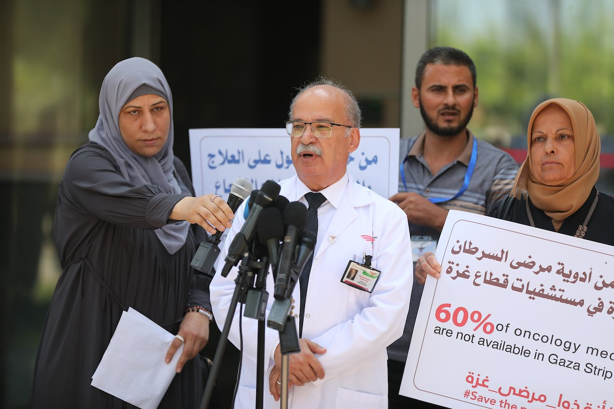 تجمع بیماران سرطانی در نوار غزه
