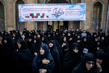  مراسم تشییع و خاکسپاری شهید گمنام در خانه مداحان تهران 