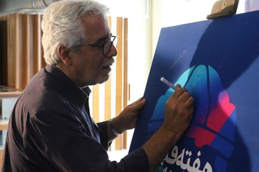احمد رضا درویش کارگردان سینمای ایران