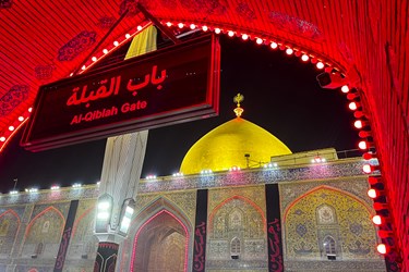 حرم امیرالمومنین در آستانه اربعین حسینی