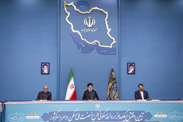 جلسه شورای عالی مسکن با حضور رئیس جمهور 