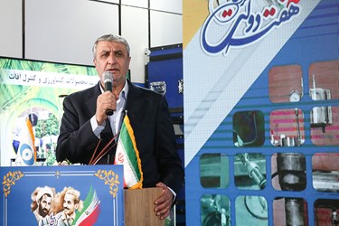 سخنرانی  محمد اسلامی  رئیس سازمان انرژی اتمی کشور در مراسم رونمایی از «رادیونوکلئید سزیم-۱۳۷» دستاوردهای هسته ای جدید ایران