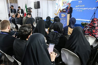  نشست خبری محمد اسلامی  رئیس سازمان انرژی اتمی کشور در حاشیه مراسم رونمایی از «رادیونوکلئید سزیم-۱۳۷» دستاوردهای هسته ای جدید ایران