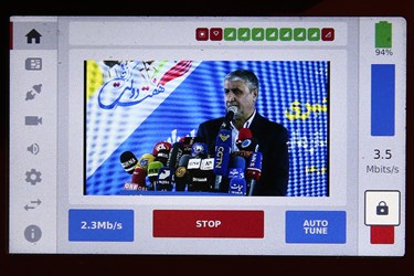  نشست خبری محمد اسلامی  رئیس سازمان انرژی اتمی کشور در حاشیه مراسم رونمایی از «رادیونوکلئید سزیم-۱۳۷» دستاوردهای هسته ای جدید ایران