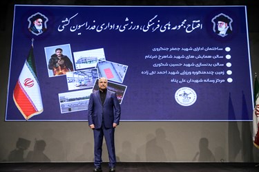 محمدباقر قالیباف رئیس مجلس شورای اسلامی در آیین افتتاحیه ساختمان جدید فدراسیون کشتی