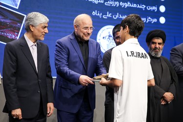 تقدیر از مدال آوران مسابقات جهانی نو جوانان و جوانان توسط محمدباقر قالیباف رئیس مجلس شورای اسلامی 