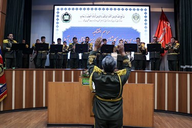 مراسم آغاز سال تحصیلی دافوس