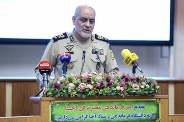 سخنرانی امیر سرتیپ حسین ولی‌وند زمانی فرمانده دافوس ارتش در مراسم آغاز سال تحصیلی دافوس