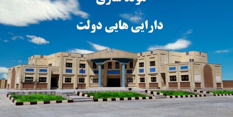 مجلس مولدسازی دارایی بانکهای دولتی را در اولویت قرار داد
