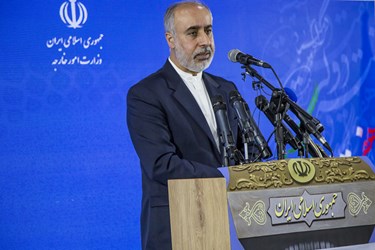 نشست خبری ناصر کنعانی سخنگوی وزارت امور خارجه درنمایشگاه «روایت خدمت»