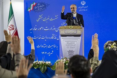 نشست خبری ناصر کنعانی سخنگوی وزارت امور خارجه درنمایشگاه «روایت خدمت»