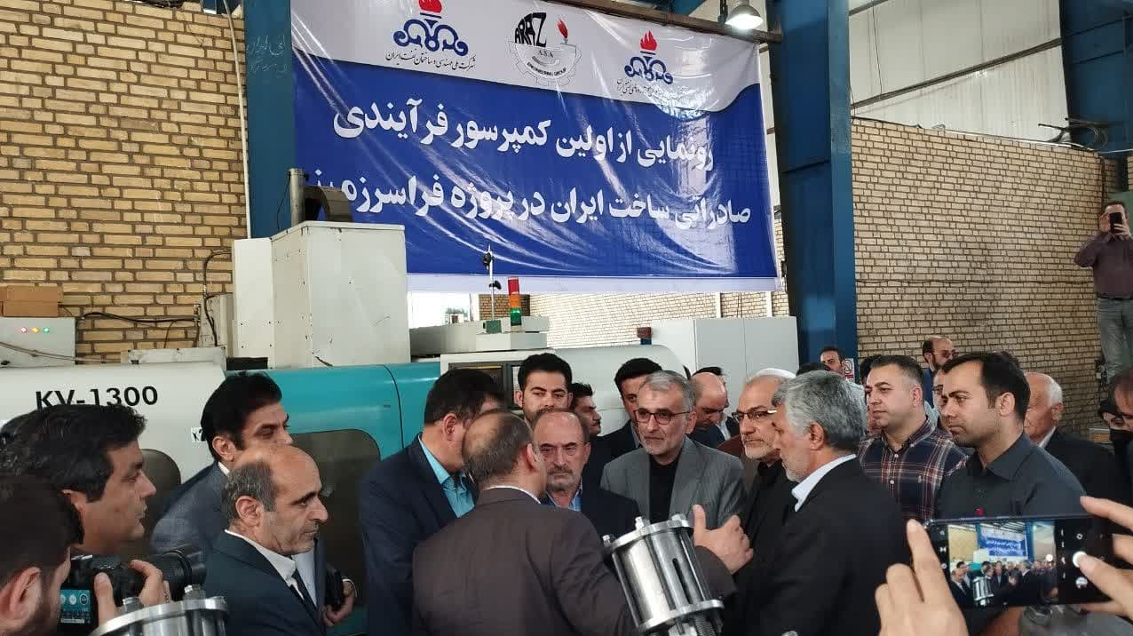 افتتاح و کلنگ زنی 18 طرح عمرانی در شهرقدس