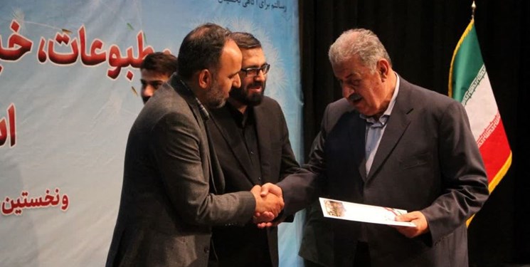 برترین‌های جشنواره مطبوعات کردستان معرفی شدند