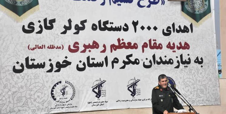 توزیع دو هزار کولر بین نیازمندان در خوزستان
