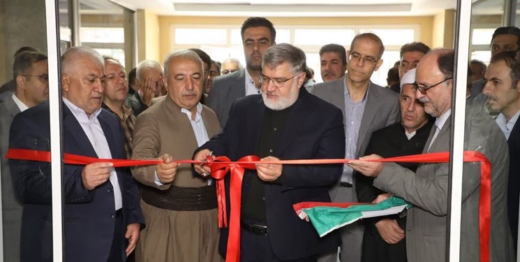 ساختمان دانشکده علوم پزشکی مهاباد افتتاح شد
