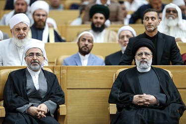 حضور آیت الله سید ابراهیم رئیسی رئیس جمهور در نشست علما و نخبگان اهل سنت با رئیس جمهور
