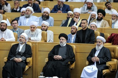 حضور آیت الله سید ابراهیم رئیسی رئیس جمهور در نشست علما و نخبگان اهل سنت با رئیس جمهور