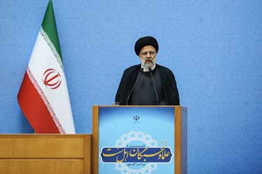 سخنرانی آیت الله سید ابراهیم رئیسی رئیس جمهور در نشست علما و نخبگان اهل سنت