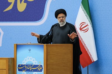 سخنرانی آیت الله سید ابراهیم رئیسی رئیس جمهور در نشست علما و نخبگان اهل سنت