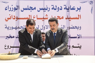 مراسم آغاز عملیات اجرایی ۳۲ کیلومتر راه آهن شلمچه تا بصره