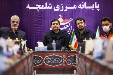 جلسه هماهنگی محمد مخبر معاون اول رئیس جمهور با مسئولین در پایانه مرزی شلمچه