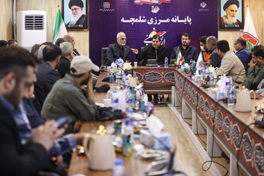 جلسه هماهنگی محمد مخبر معاون اول رئیس جمهور با مسئولین در پایانه مرزی شلمچه