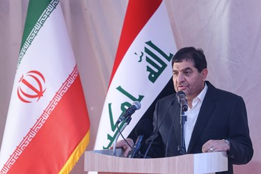 سخنرانی محمد مخبر معاون اول رئیس جمهور در مراسم آغاز عملیات اجرایی ۳۲ کیلومتر راه آهن شلمچه تا بصره